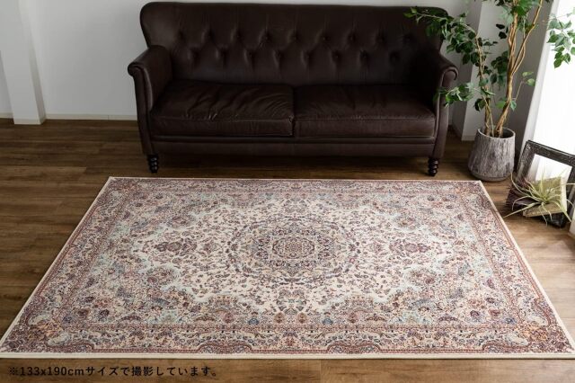 ロイヤルタピス2 ペルシャ風 高密度120万ノット 約 240×340 cm 6畳 長方形 アイボリー ブルー レッド ウィルトン織り エジプト製/royaltapis2-240-340