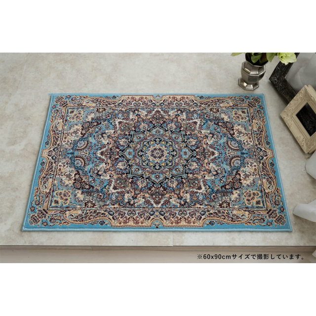 ロイヤルタピス2 ペルシャ風 高密度120万ノット 約 60×90 cm 長方形 アイボリー ブルー レッド ウィルトン織り エジプト製/royaltapis2-60-90