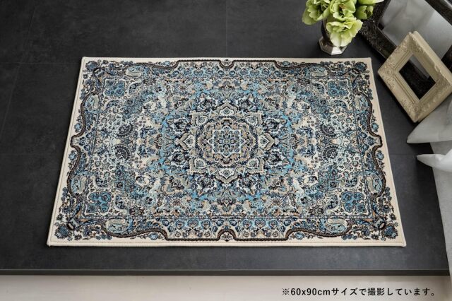ロイヤルタピス2 ペルシャ風 高密度120万ノット 約 70×120 cm 長方形 アイボリー ブルー レッド ウィルトン織り エジプト製/royaltapis2-70-120