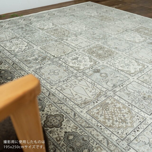 ロイヤルパレス14028