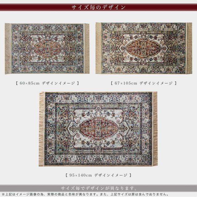 ロイヤルパレス14041