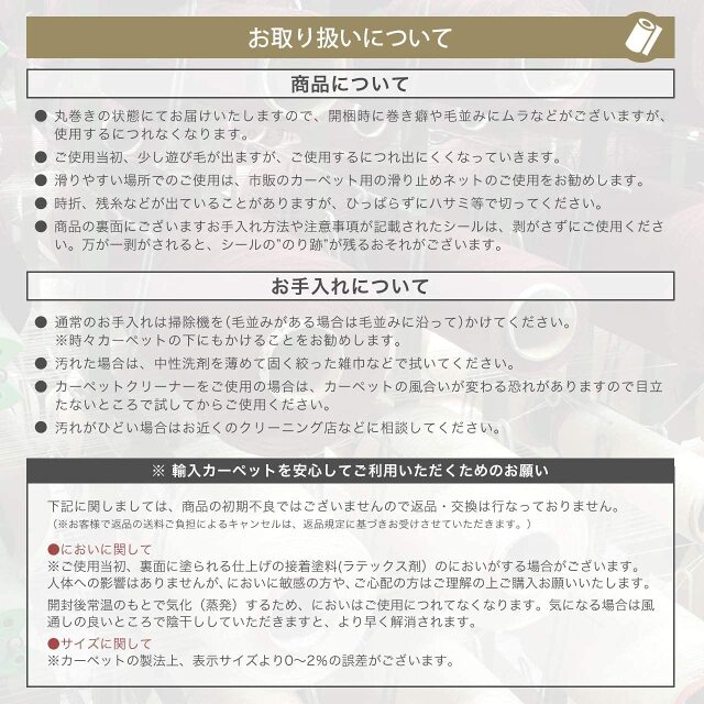 ロイヤルパレス14041