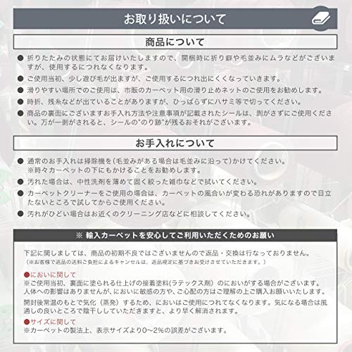 ロイヤルパレス14180