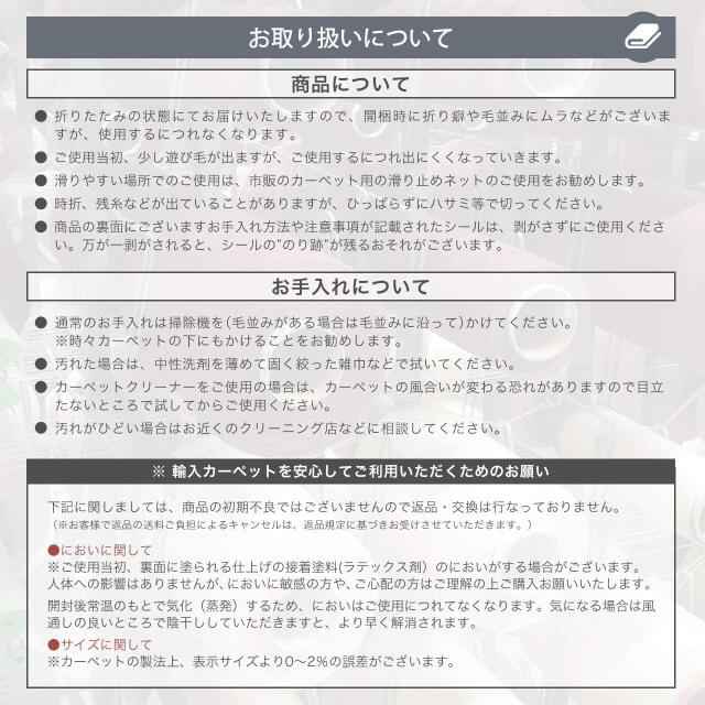 ロイヤルパレス14180