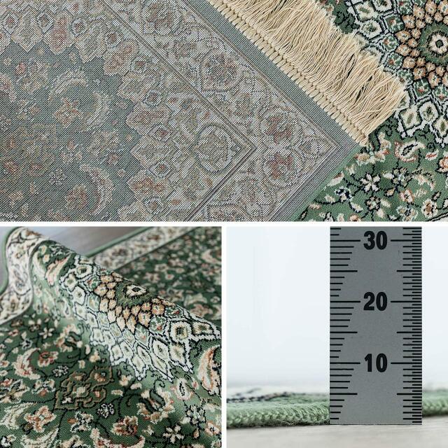 ロイヤルパレス14180