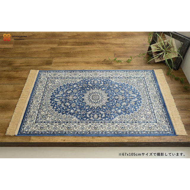シルクのような光沢、ペルシャ柄の玄関マット 約 60x85 cm｜輸入絨毯