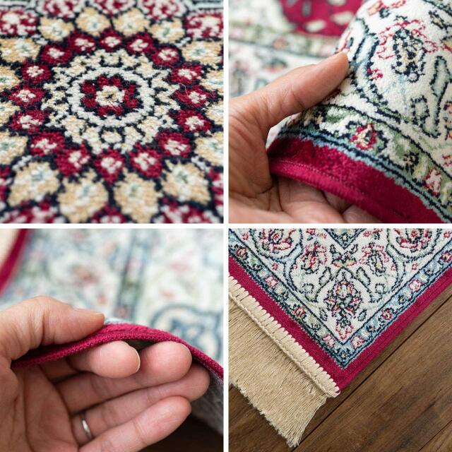 ロイヤルパレス14180