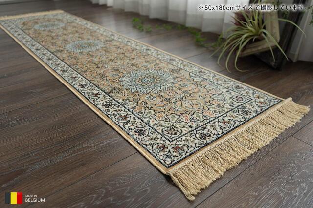 ロイヤルパレス14180