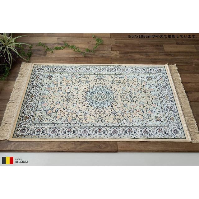 シルクのような光沢、ペルシャ柄のラグマット 約 95×140 cm 1畳