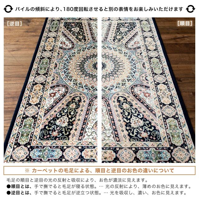 ロイヤルパレス14514