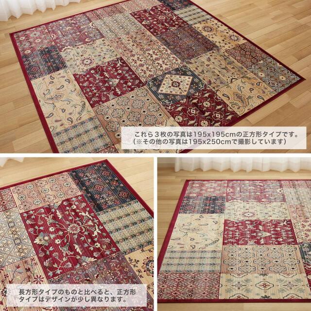 ロイヤルパレス14531