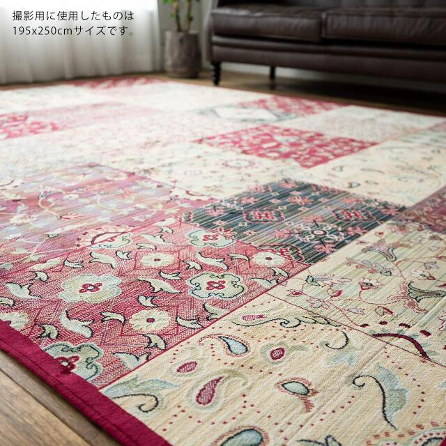 ロイヤルパレス14531