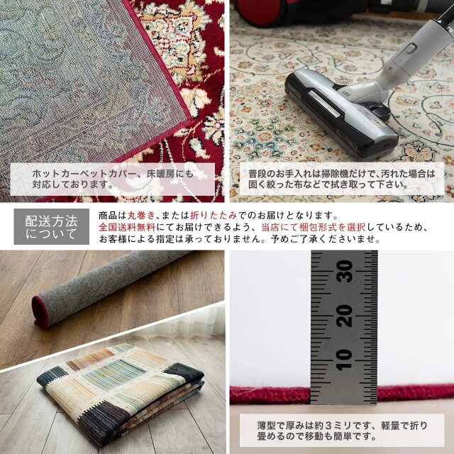 ロイヤルパレス14650