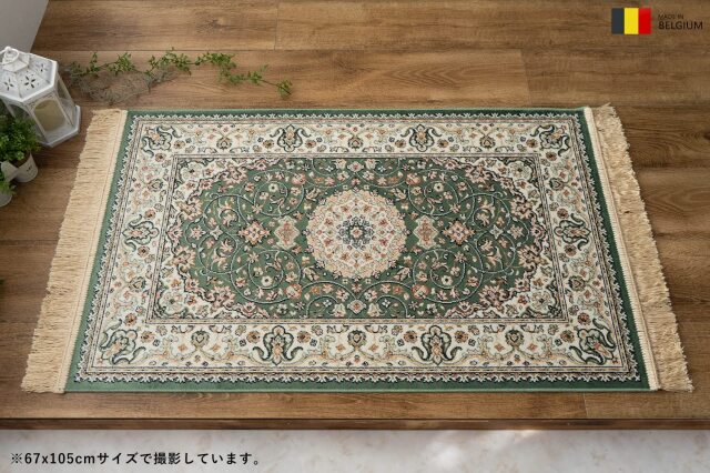 ロイヤルパレス14650 ペルシャ柄 メダリオン60×85 cm 長方形 クリーム ベージュ ネイビー モケット織 ベルギー製/rp14650-60-85