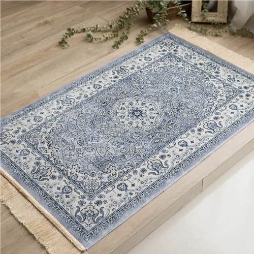ロイヤルパレス14650 ペルシャ柄 メダリオン60×85 cm 長方形 クリーム ベージュ ネイビー モケット織 ベルギー製/rp14650-60-85