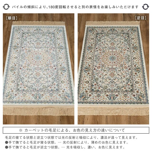 ロイヤルパレス14650