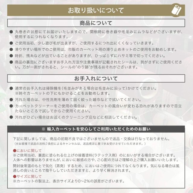 ロイヤルパレス14650