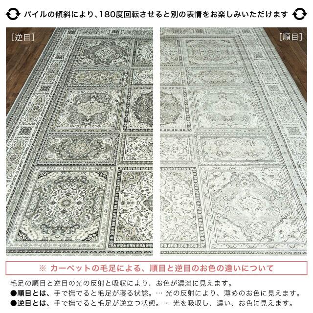 ロイヤルパレス14651
