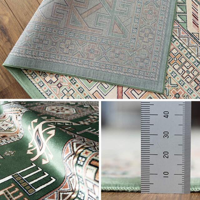 ロイヤルパレス14684