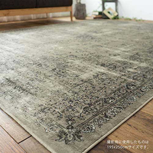 ベルギー製アンティーク調ラグ ペルシャ ロイヤルパレス135х195 1.5畳 ベルギー製アンティーク調ラグ ペルシャ ロイヤルパレス135х195 1.5畳