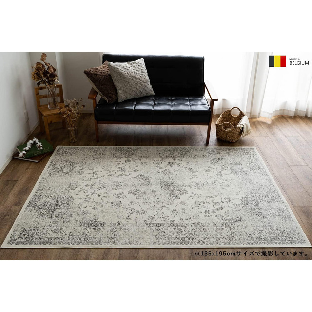 アンティーク調ペルシャデザインのモケット織りラグマット 約 135×195