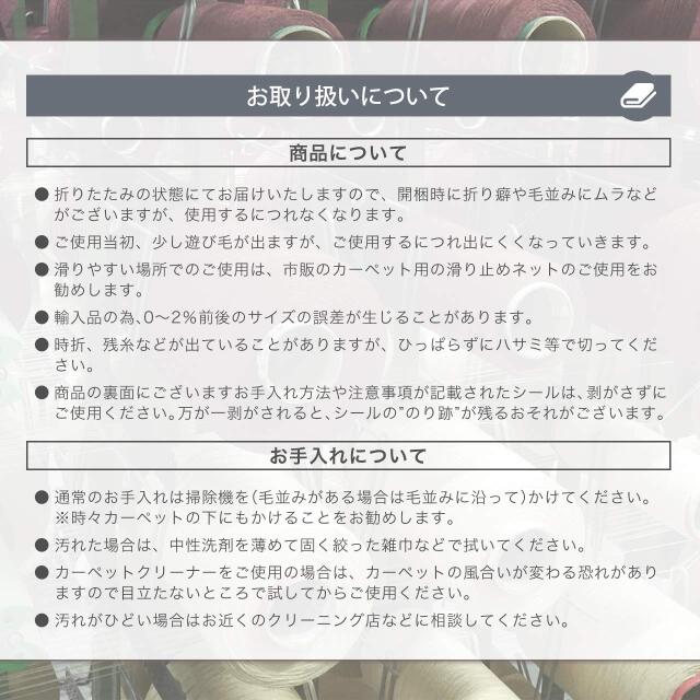 サバンナ