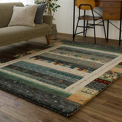 遊牧民の自由な感から生まれたギャッベ絨毯 約200x250 cm 3畳｜輸入