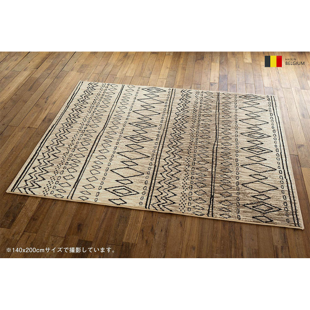 カジュアルなキリム調のラグマット 約 200×250 cm 3畳｜輸入絨毯