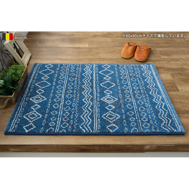 カジュアルなキリム調の玄関マット 約 67×120 cm｜輸入絨毯専門店 ラグ