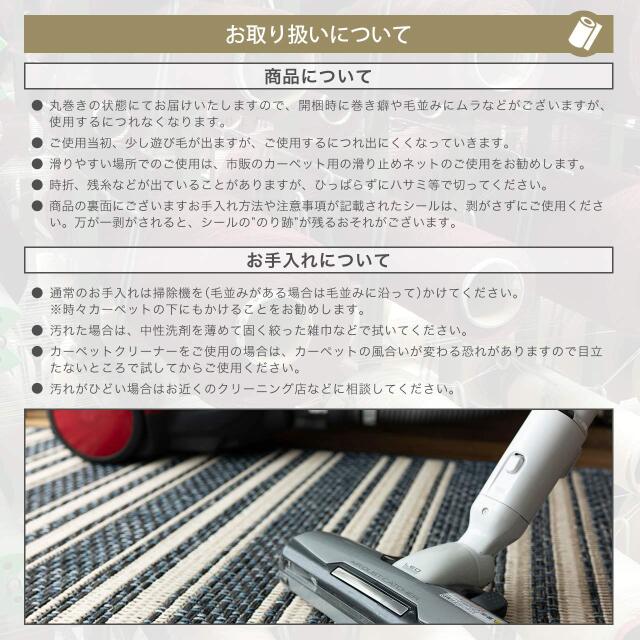 スエズ