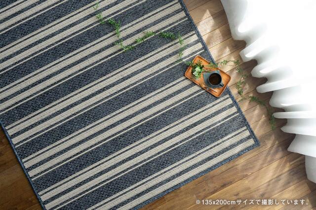 スエズ