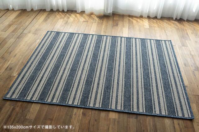 スエズ