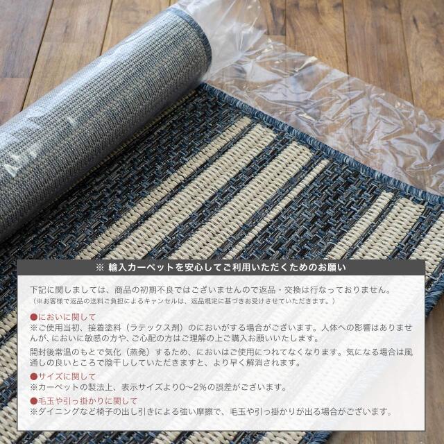 スエズ