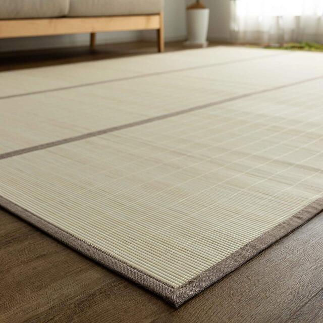 竹ラグ（竹芽）