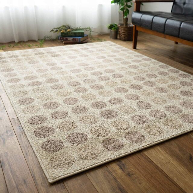 可愛いドットが癒される ウィルトン織りラグ 約 133x190 cm 1.5畳