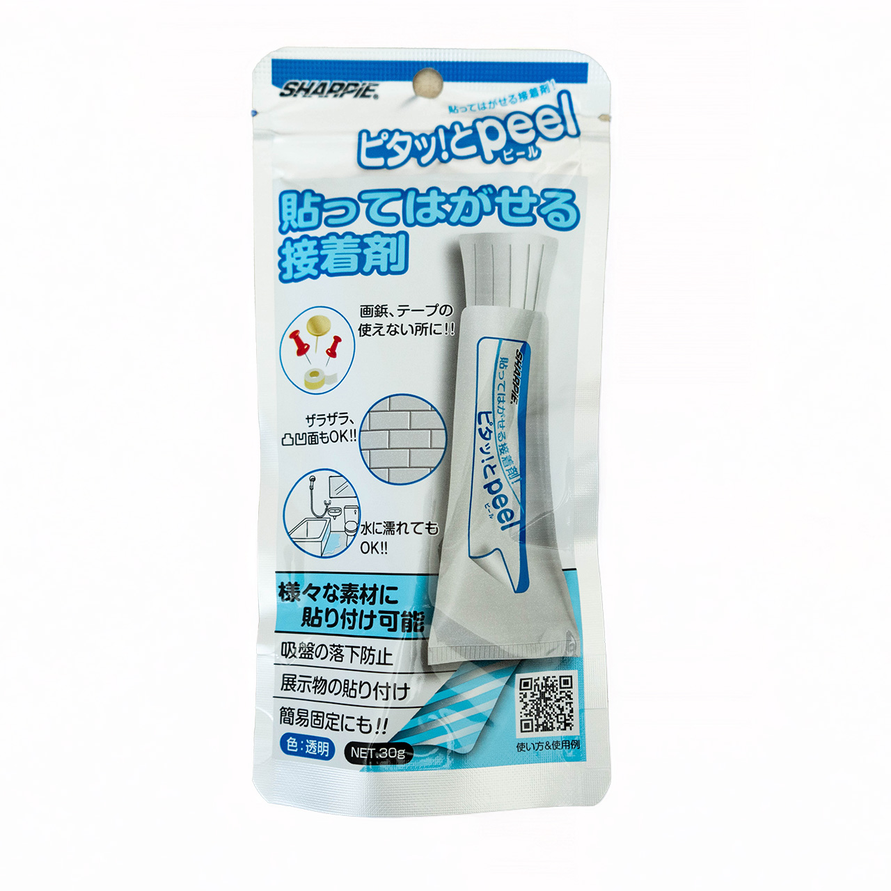 フロアタイル用接着剤 はがせる 透明 ピタッ!とPeel 30g/nonslip-gel20