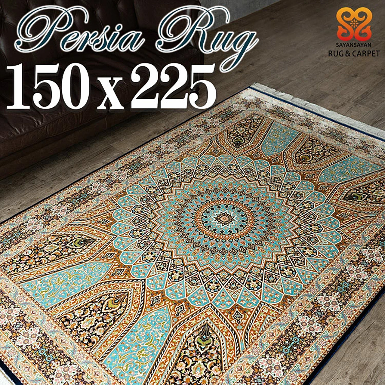 パルス ペルシャ モスク柄 メダリオン 高密度 225万ノット 150x225cm 約1.5畳 ブルー ウィルトン織りイラン製/pals-150-225