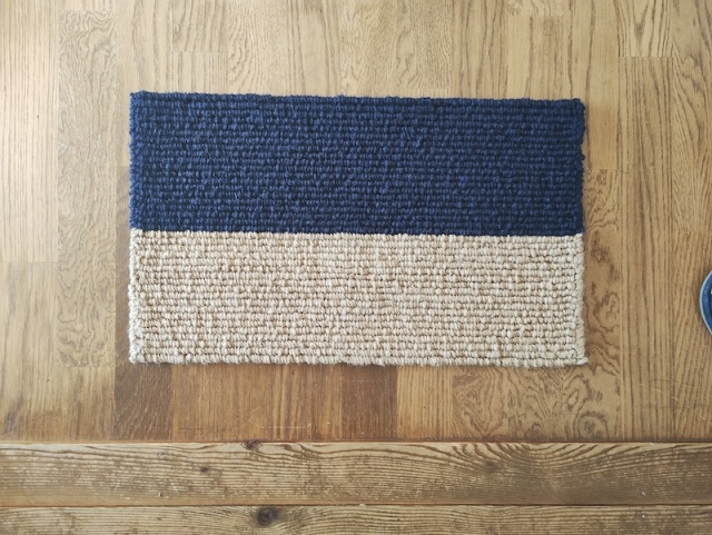 脱衣場マット ほづみせんい 麻じゅうたん 月山緞通 の ラグストア