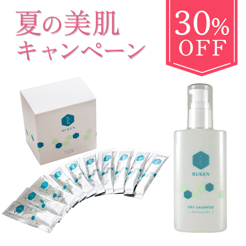 【30％OFFキャンペーン】コラーゲンリキッド個包装タイプ（33包入）＆ドライシャンプー セット
