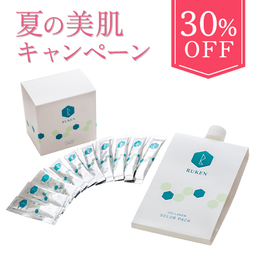 【30％OFFキャンペーン】コラーゲンリキッド個包装（33包入）＆フェイススクラブパック セット