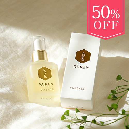【50％OFFキャンペーン】RUKEN エッセンス（お一人様2点まで）