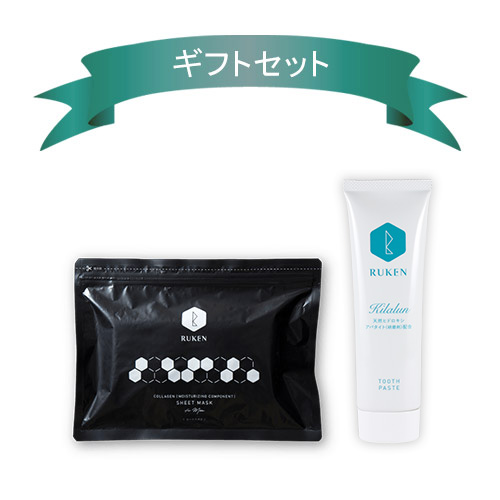 【ギフト】メンズギフト2点セット