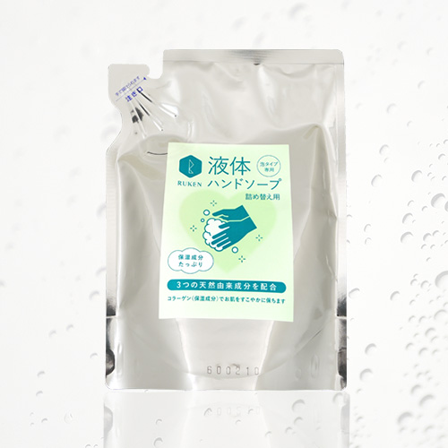 【定期コース】ハンドソープ 泡タイプ 詰め替え用 330ml（1個）定期