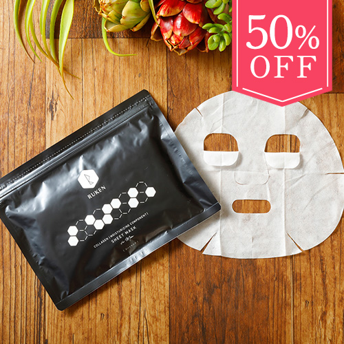 【50％OFFキャンペーン】RUKENシートマスク for Men（25枚入）（お一人様2点まで）