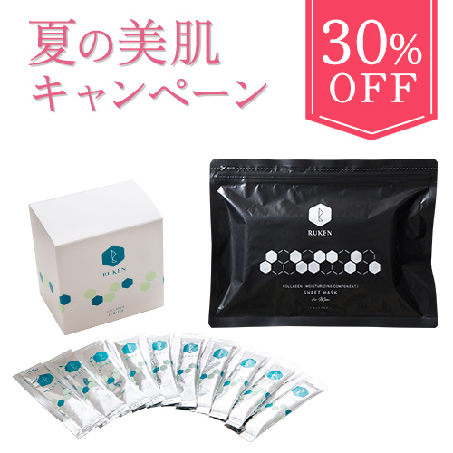 【30％OFFキャンペーン】コラーゲンリキッド個包装タイプ（33包入）＆シートマスク for Men（25枚入） セット