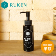 【定期コース】RUKENオールインワンジェル for Men（100g×3本セット）定期