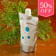 【50％OFFキャンペーン】コラーゲンリキッド300ml（お一人様2点まで）
