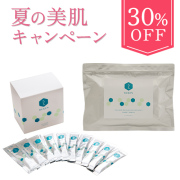 【30％OFFキャンペーン】コラーゲンリキッド個包装タイプ（33包入）＆シートマスク セット