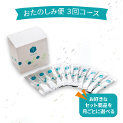 【おたのしみ便】コラーゲンリキッド個包装タイプ（33包入）