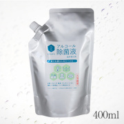 アルコール除菌液 詰め替え用 400ml